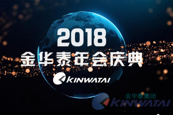 最大网上娱乐平台“喜迎2018”